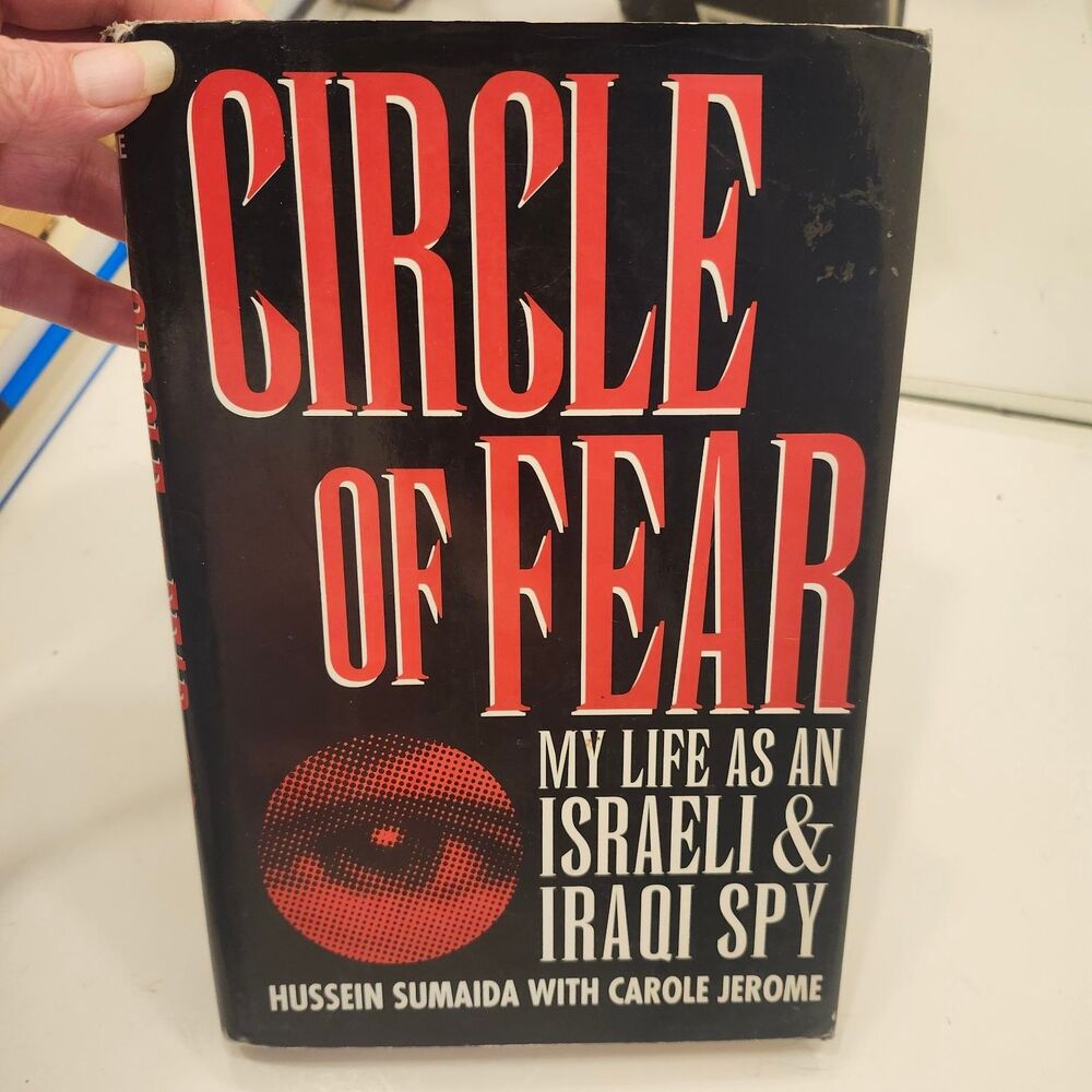 Circle of Fear Sumaida 1994 First Edition Biography Spy Thriller Brassey's HCDJ
